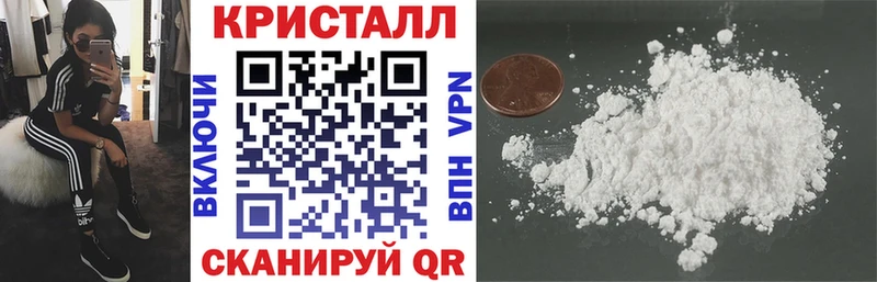 АМФ VHQ  Петухово 