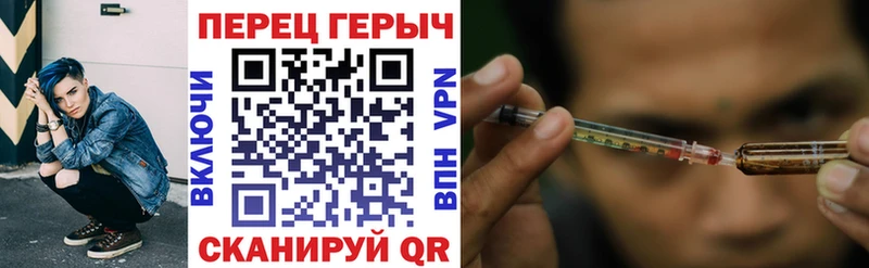 ГЕРОИН гречка  купить   OMG ссылка  дарк нет формула  Петухово 