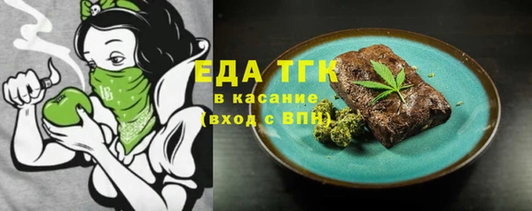 a pvp Горняк
