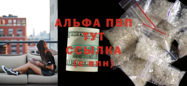 дживик Горнозаводск
