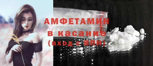 дживик Горнозаводск