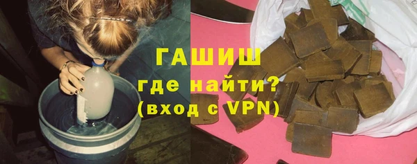 марки lsd Тавда