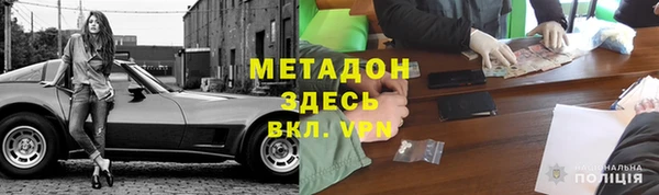 дживик Горнозаводск