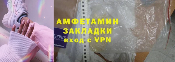 прущий лед Гусев