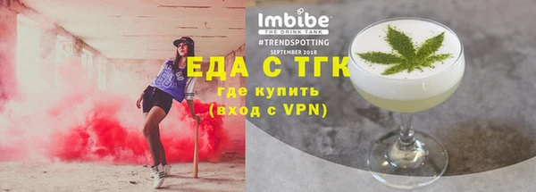 дживик Горнозаводск