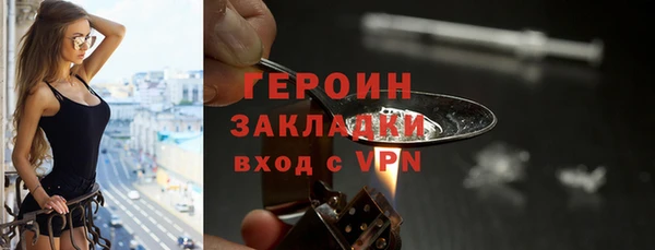 кокс Горно-Алтайск