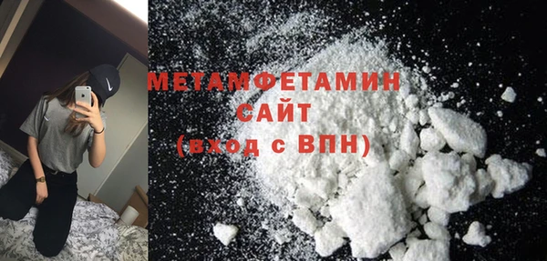 a pvp Горняк