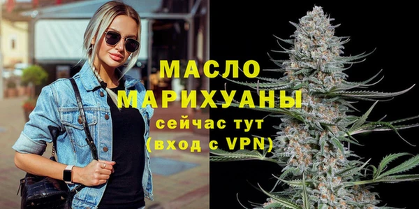 дживик Горнозаводск