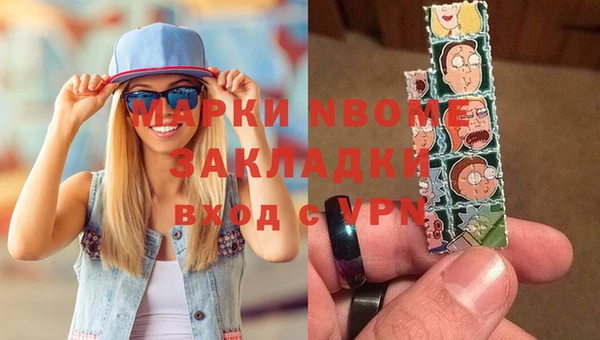 дживик Горнозаводск