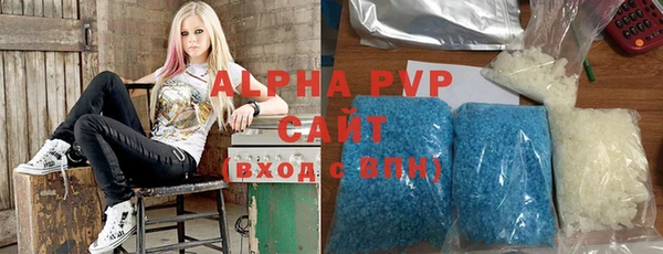 a pvp Горняк