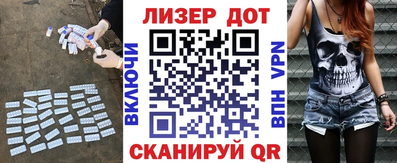 ЛСД экстази ecstasy  Петухово 