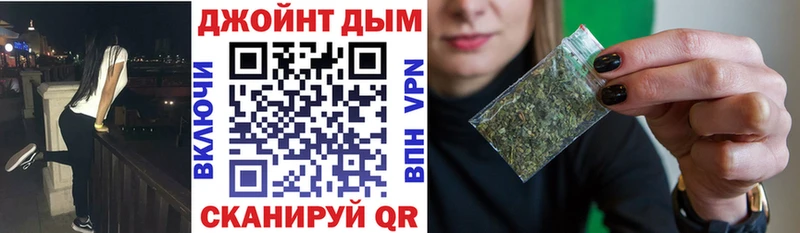 MEGA   shop официальный сайт  МАРИХУАНА семена  Петухово 